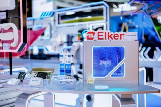 不负“中国机遇”：进博老友埃肯以创新有机硅产品点亮智造未来 中国橡胶网,zimite.com