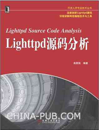 The TCP/IP Guide