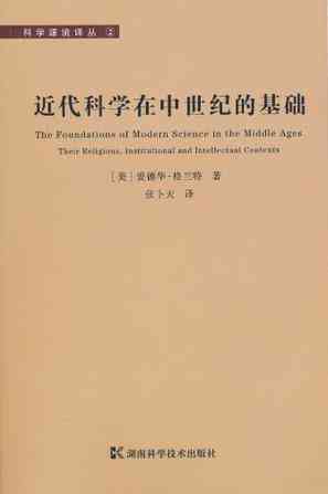 了不起的Node.js