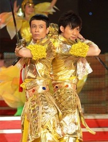 1860组合的英文名